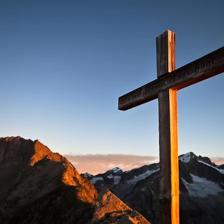 Am Faerrichlift Apartamento *